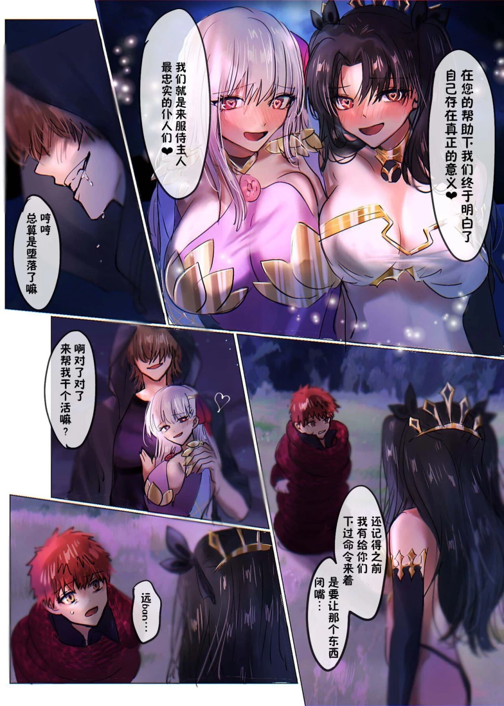 00000019.jpg