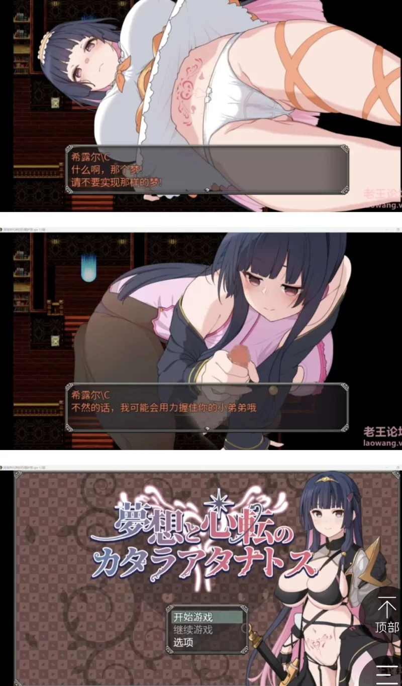 QQ图片20250507125152.jpg