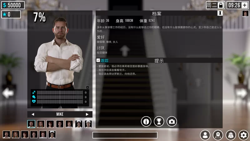 ea151c4e-5364-439d-b720-2116f7759ca5.png