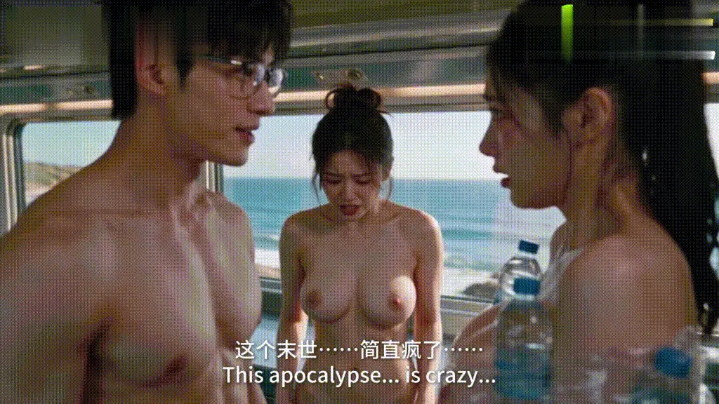 2 (2).gif