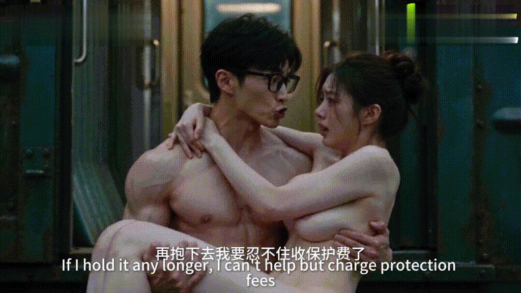 2 (4).gif