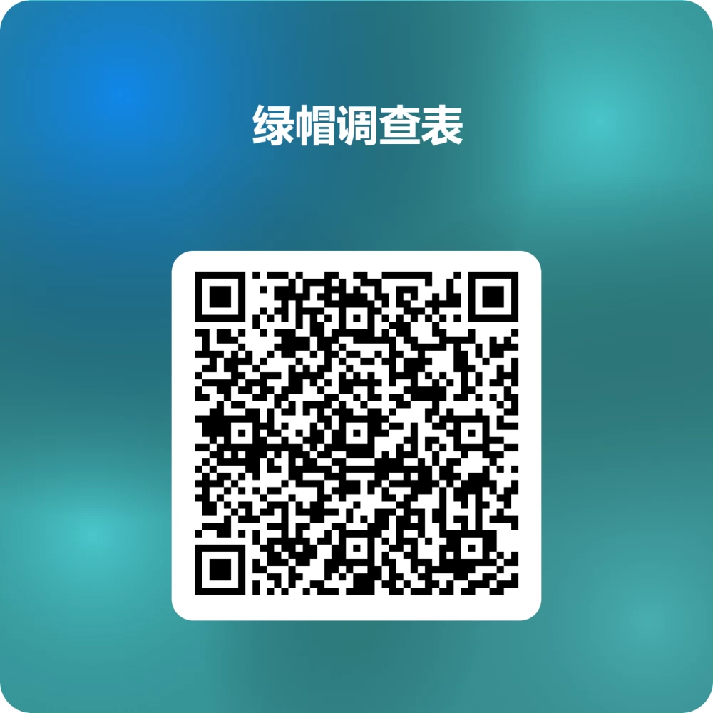 Image_1791879401188_535.png