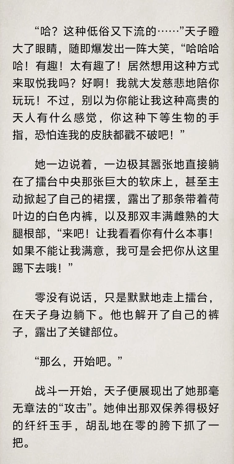 Screenshot_2026_1015_130703.png